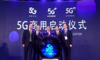 5G，6G通讯时代强劲来袭，“金刚石”蓄势待发！