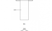 一种定制家具超硬切削刀具