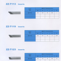 PCBN非标车削刀片 价格面议