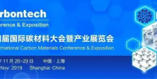 Carbontech2019—金刚石及超硬材料论坛11月26-29号即将在上海召开！