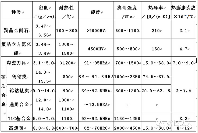 微信图片_20190626095323.png