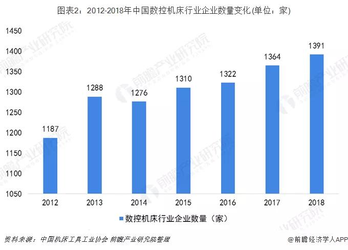 微信图片_20191202105350.jpg