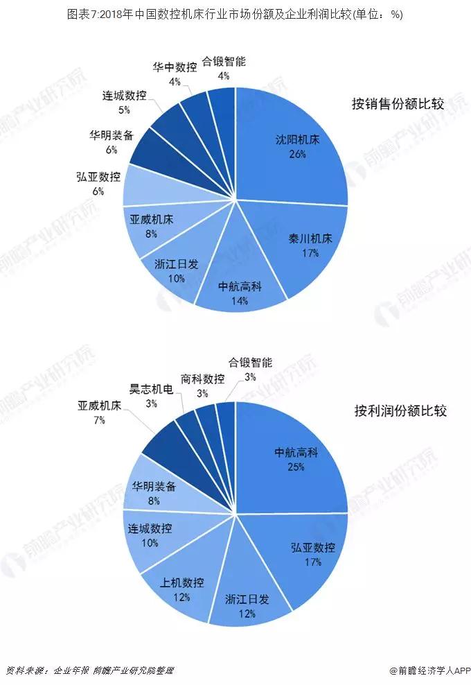 微信图片_20191202105534.jpg