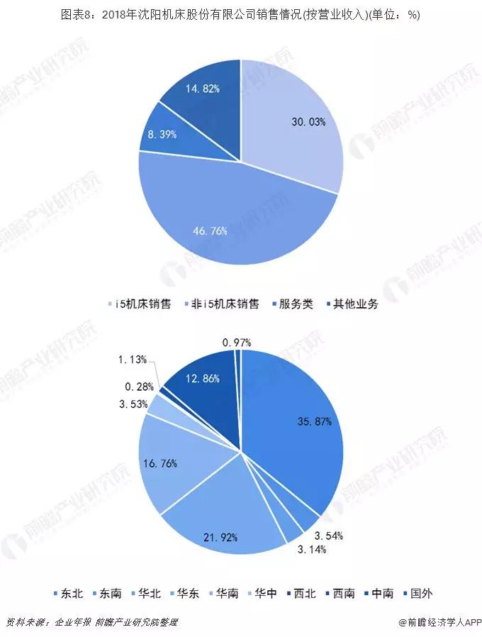 微信图片_20191202105601.jpg