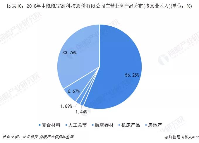 微信图片_20191202105707.jpg