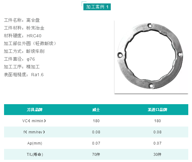 微信截图_20191231110331.png