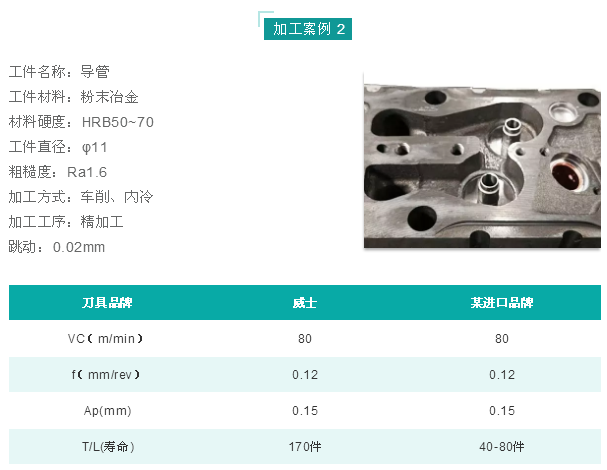 微信截图_20191231110358.png