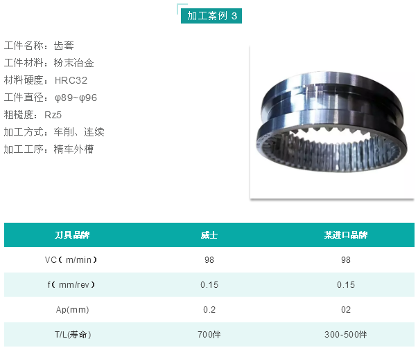 微信截图_20191231110418.png