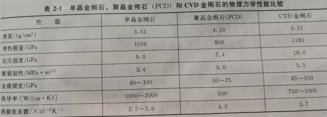 微信图片_20200312102157.jpg