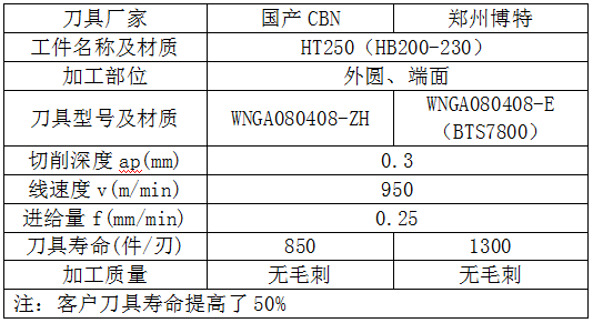 微信图片_20200507145236.png