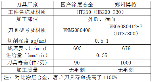 微信图片_20200507145243.png