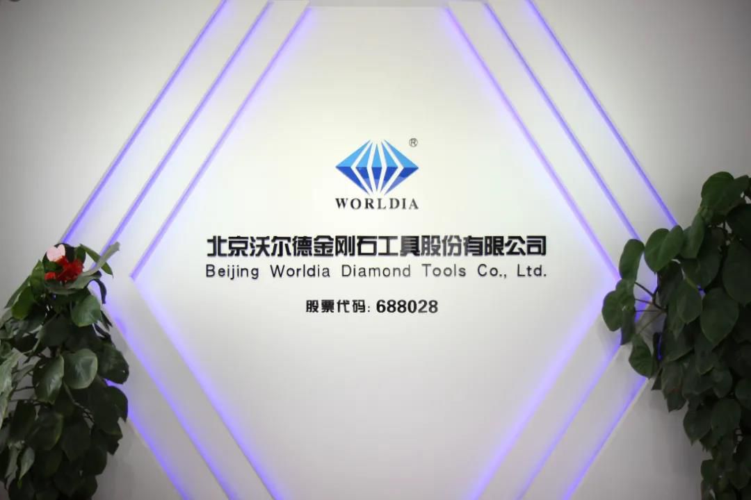 沃尔德——线上沟通+远程指导 成功解决客户难题