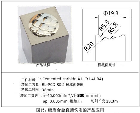 微信图片_20200728112317.jpg