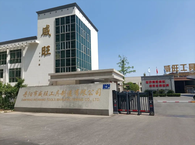 不惧风雨 勇毅前行——关税压力下丹阳超硬材料工具行业如何应对系列报道