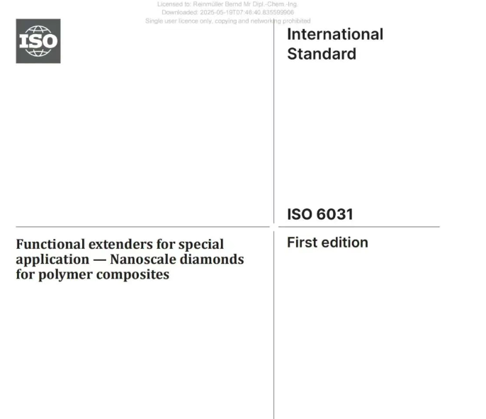 金刚石相关第一个由中国主持制定的国际标准正式发布!河南联合精密材料主持制定全球纳米金刚石应用新标准正式发布!