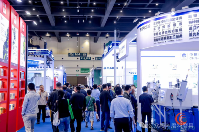 2025第七届中国(郑州)国际磨料磨具磨削展览会圆满闭幕