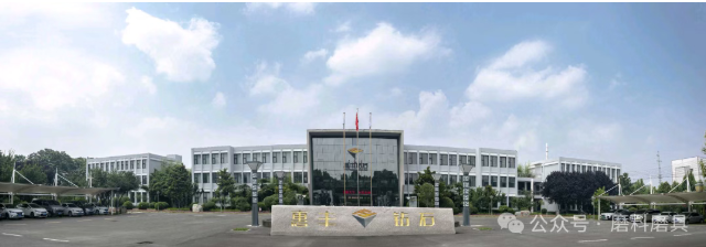 河南日报:从柘城走出去的“钻石力量”