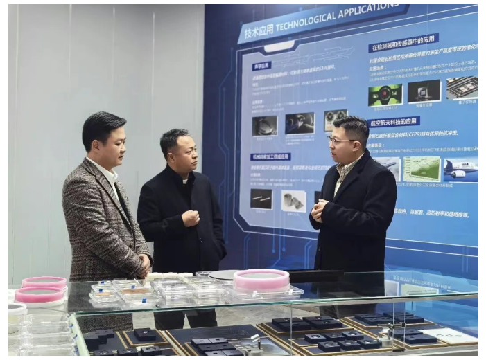 启晶科技启动金刚石半导体产业化项目Pre-A 轮融资商谈