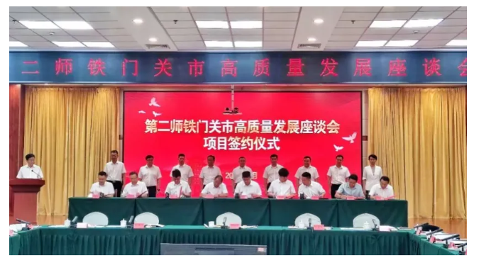 又一12亿“金刚石半导体材料”援疆项目落地
