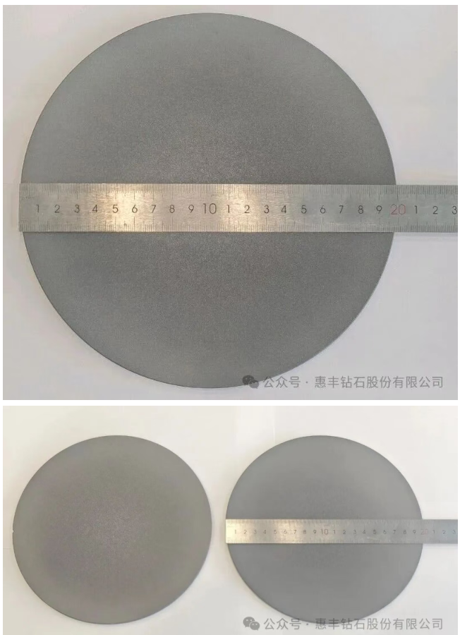 重大突破!惠丰钻石成功实现规模化制备8英寸CVD多晶金刚石热沉片