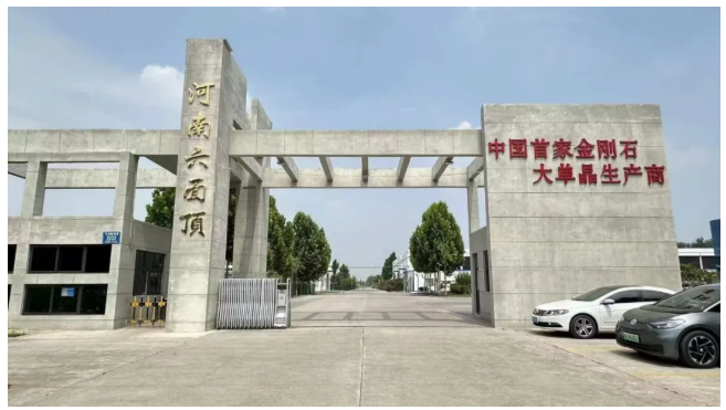 河南六面顶:“散热元年”的真正挑战不在成本,而是如何实现与客户端的深度适配